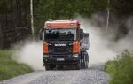 Scania G 500 XT 8x4 Tipper 2017 года